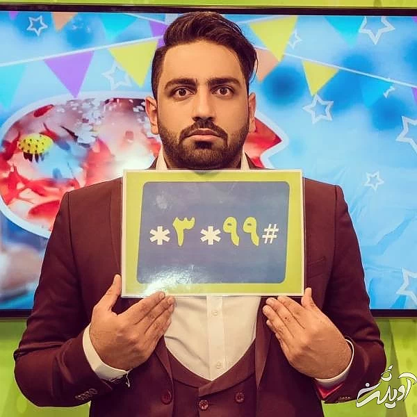 سامان گوران در برنامه بوی عیدی سامان گوران